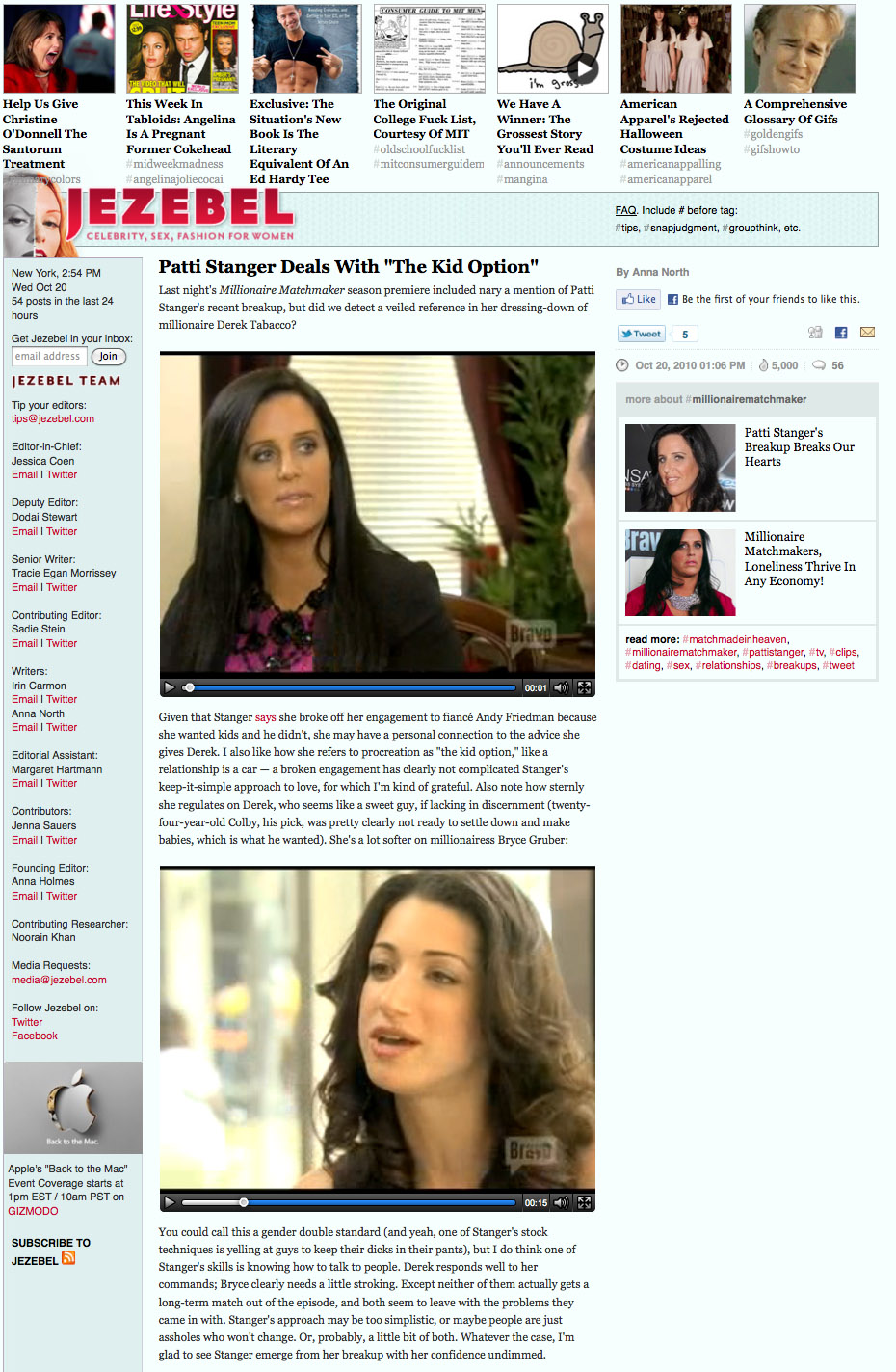 TLS_MilMatchmaker_Bryce_Jezebel_10.20.2010