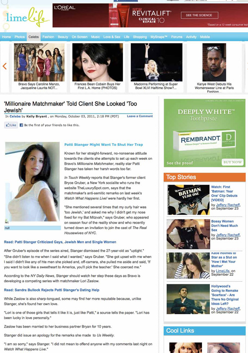 bryce-gruber-limelight-patti-stanger-millioinaire-matchmaker-theluxuryspot