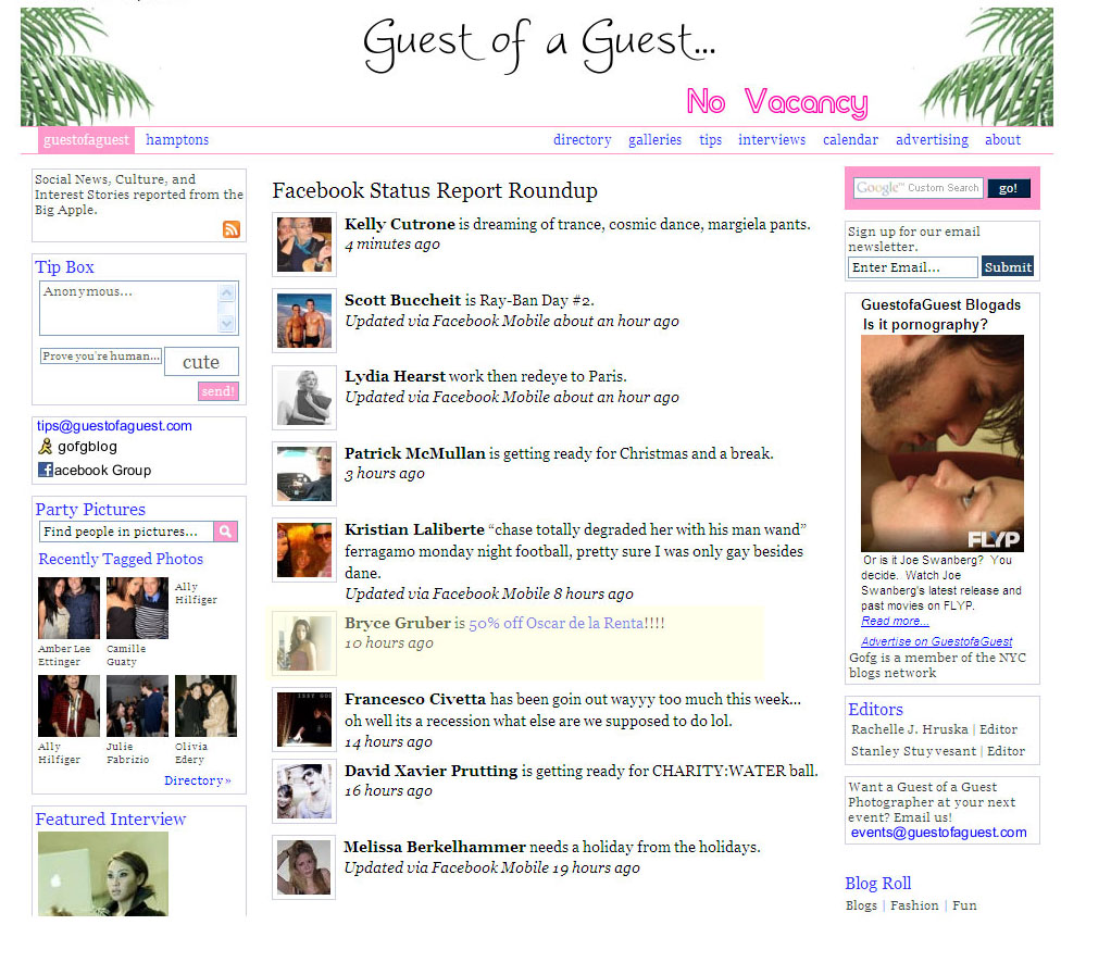 bg_guestofguest_dec16-copy