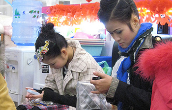 china + sexting + cool hair= the only picture this post needs