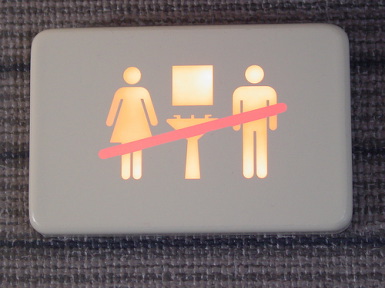 Airplane-Bathroom-Sign