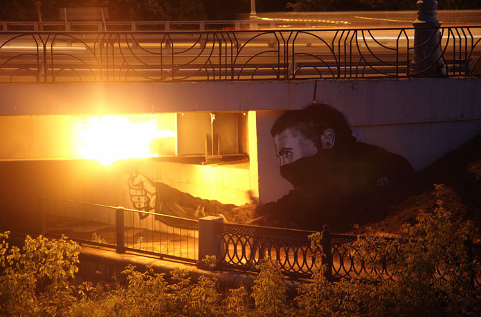 Pavel Puhov Street Art