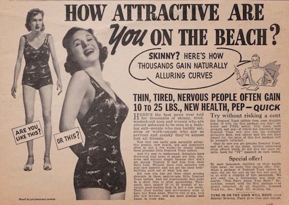 Vintage Ads